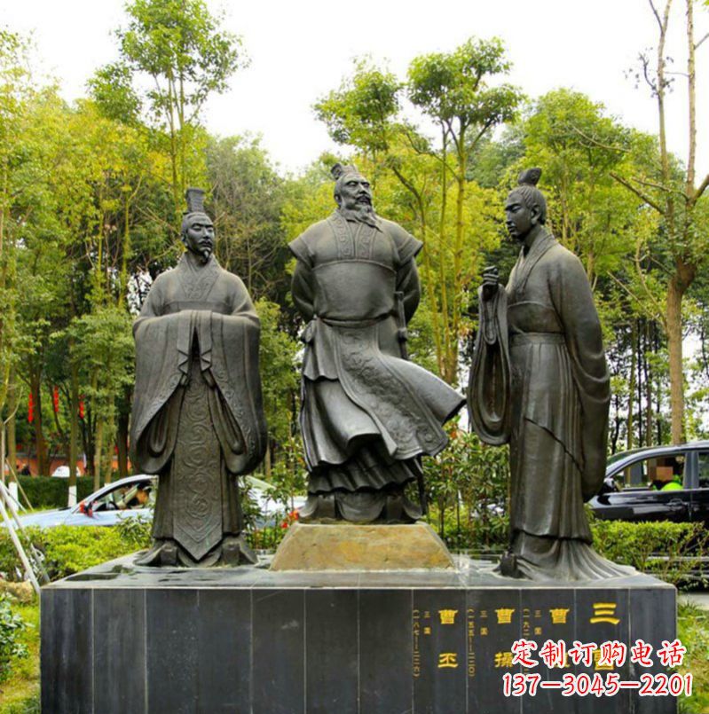 福建曹操曹植曹丕古代人物铜雕