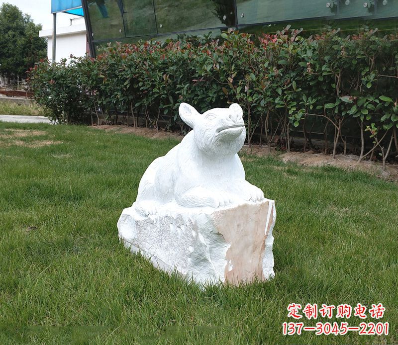 福建草丛之灵狗熊石雕