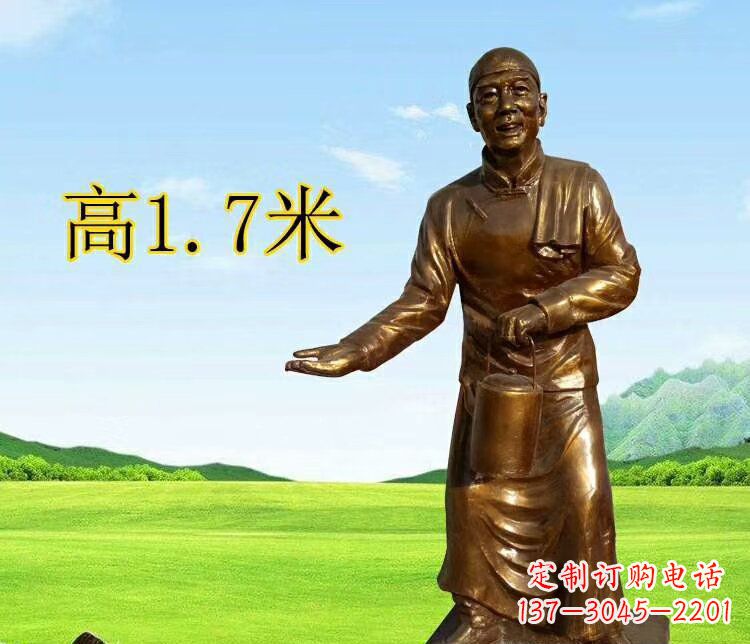 福建茶馆门口店小二玻璃钢仿铜摆件
