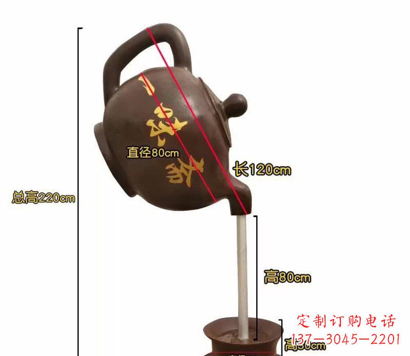 福建茶壶喷泉铜雕古朴简约的古典风格