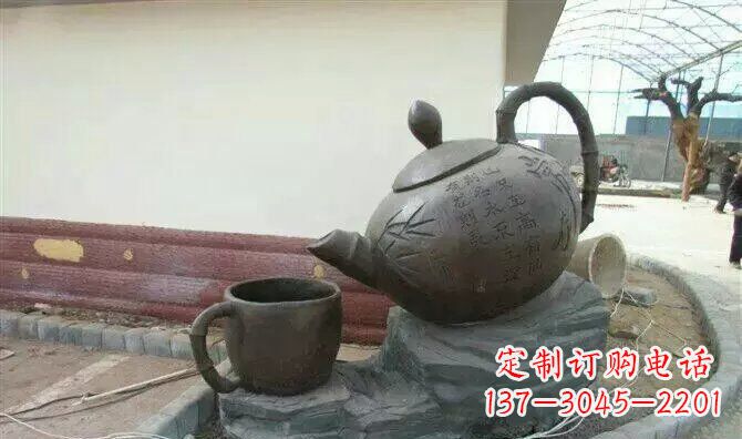 福建茶壶和茶杯园林玻璃钢景观雕塑