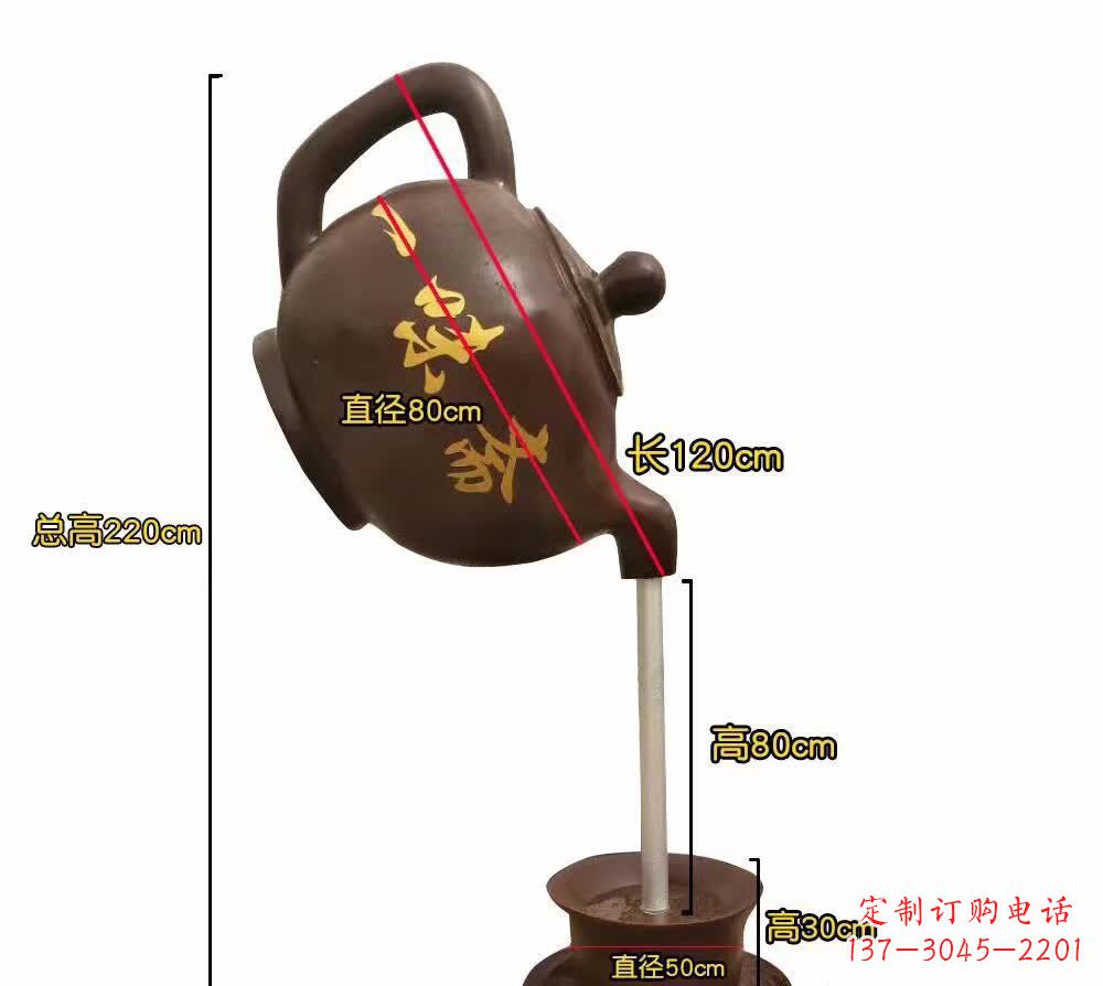 福建茶壶雕塑灵感与精美的结合