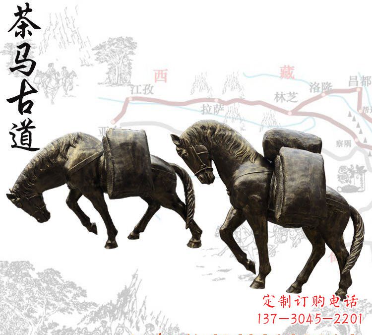 福建茶马古道铜雕马