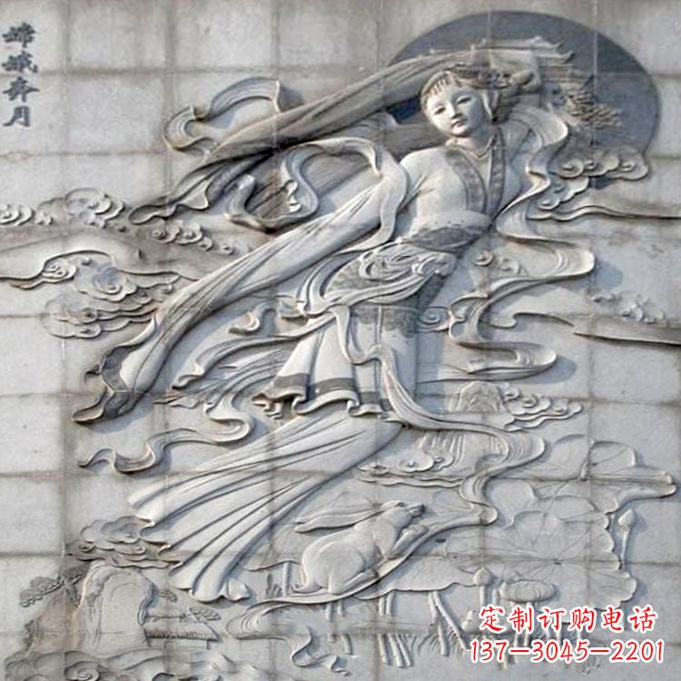 福建嫦娥奔月浮雕-大理石石刻神话人物壁画