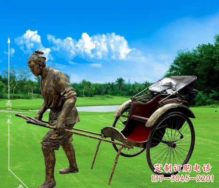 福建车夫的荣耀——雕塑艺术的精粹