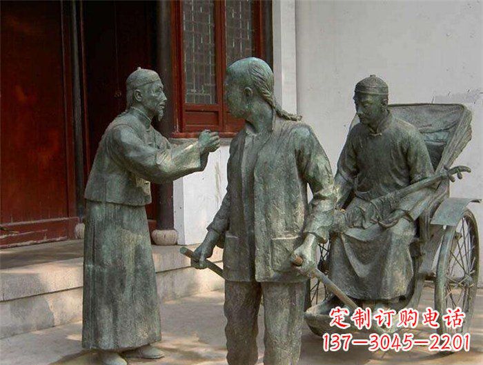 福建车夫之雕古代人物铜像