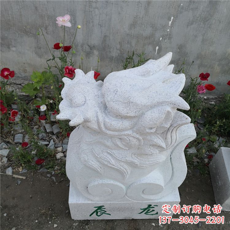 福建辰龙-汉白玉12生肖动物雕塑摆件