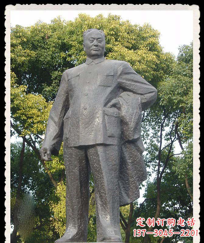 福建陈毅将军英勇岁月的象征