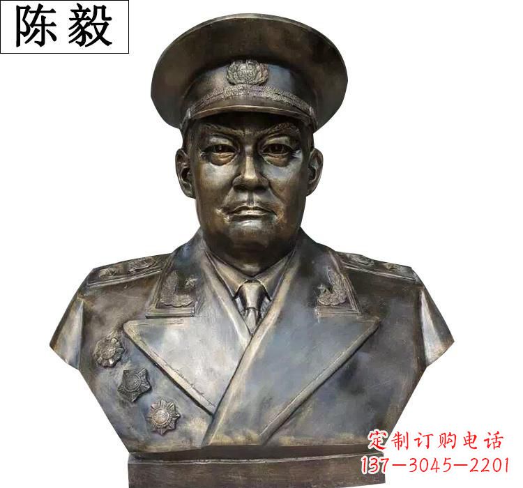 福建陈毅胸像铜雕