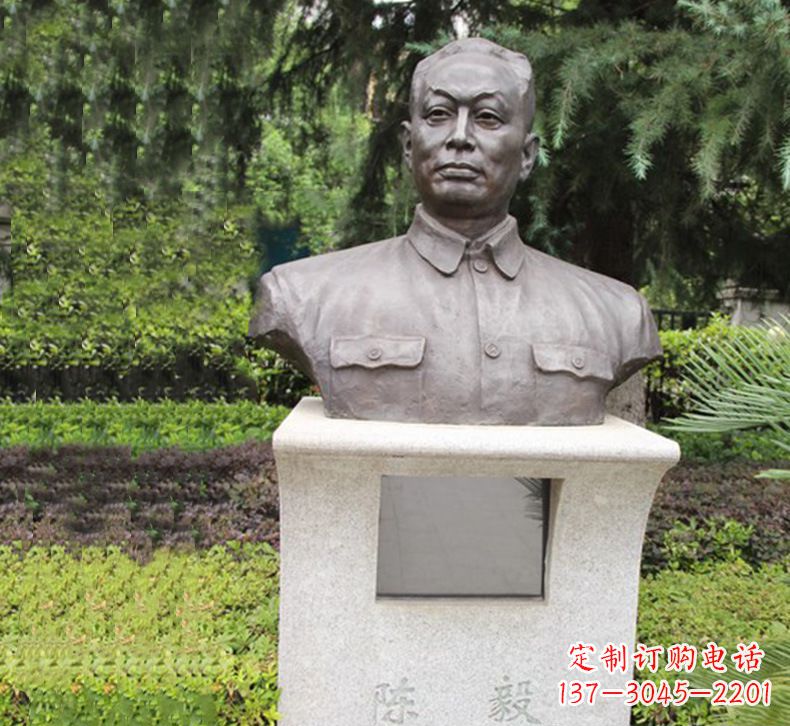 福建陈毅胸像铜雕1