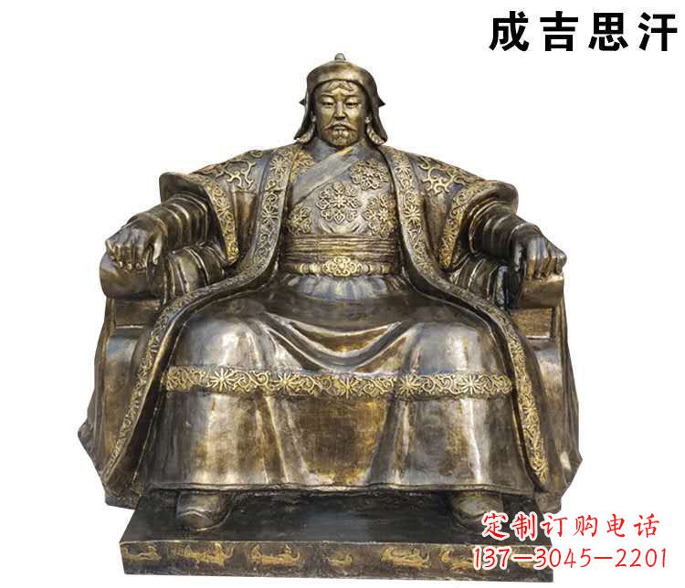 福建成吉思汗英雄的雕像