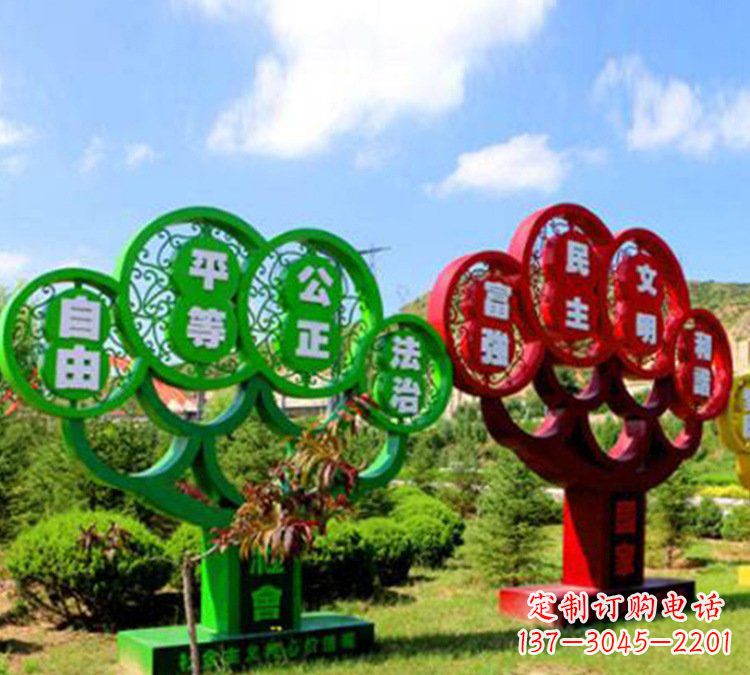 福建社会主义核心价值观雕塑——城市的艺术礼赞