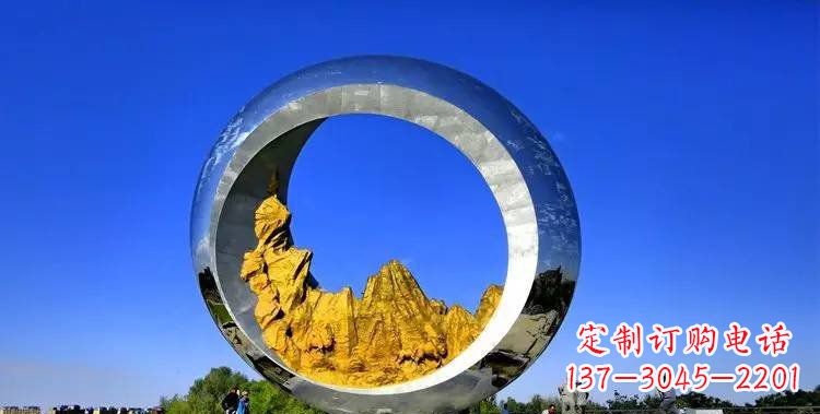 福建城市不锈钢月亮和山水风景雕塑