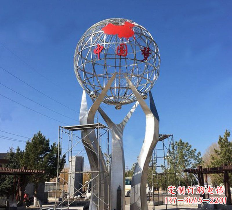 福建城市之星——不锈钢地球仪雕塑