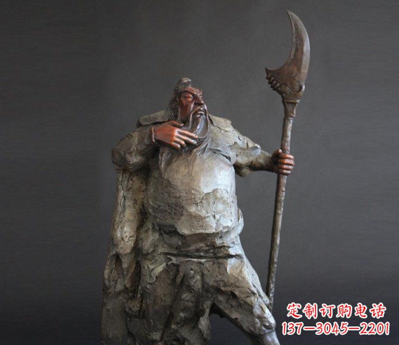 福建持刀关公招财玻璃钢仿铜雕塑