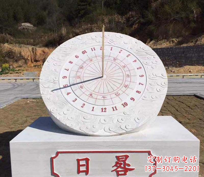 福建赤道日晷校园石雕把美丽融入校园