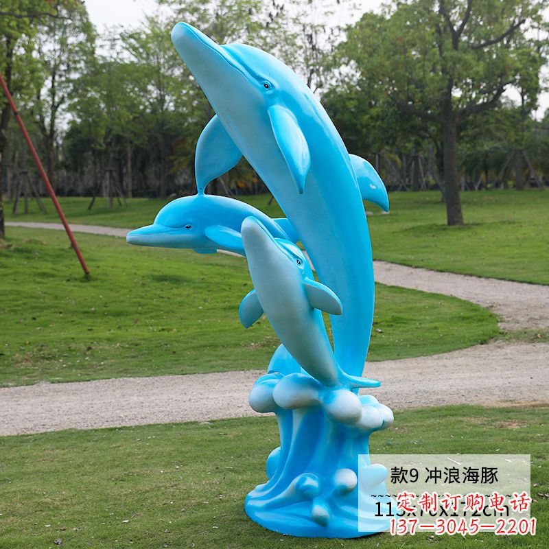 福建精美玻璃钢海豚雕塑