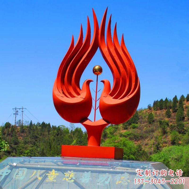 福建凤凰跃焰,传承神秘之美