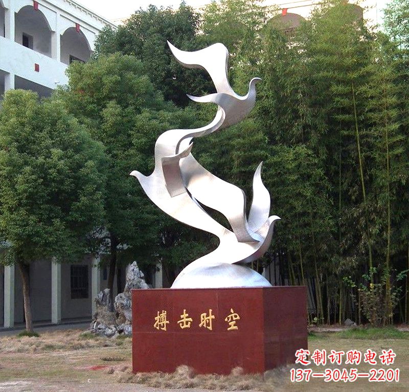 福建抽象和平鸽雕塑