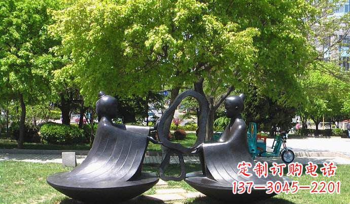 福建抽象孔融让梨校园景观铜雕