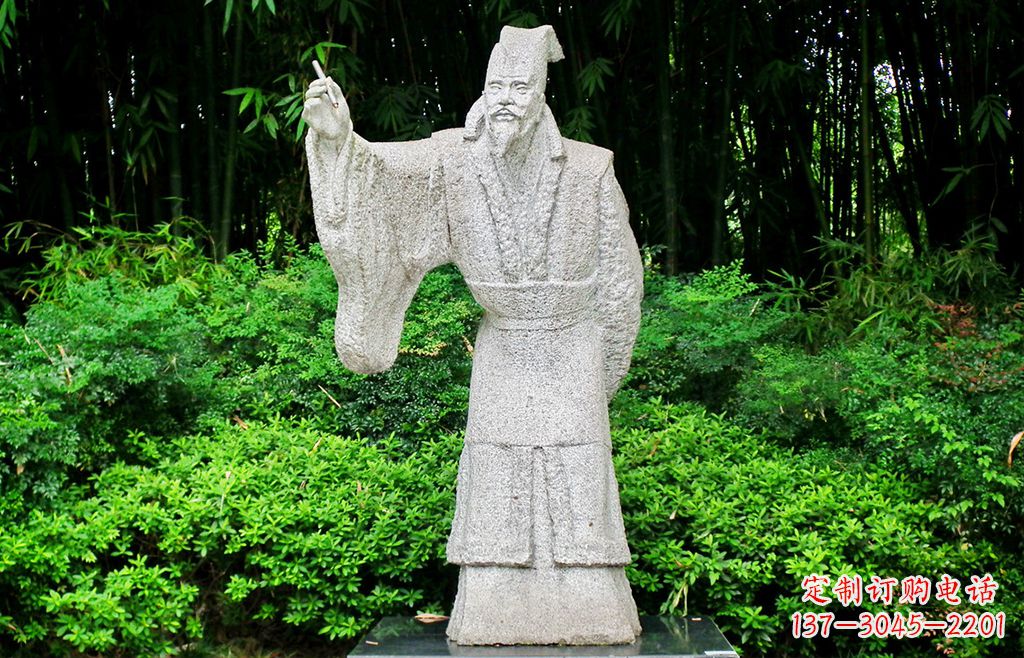 福建纪念白居易的雕塑