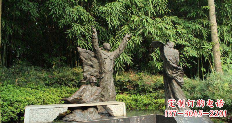 福建初唐四杰古代名人人物铜雕