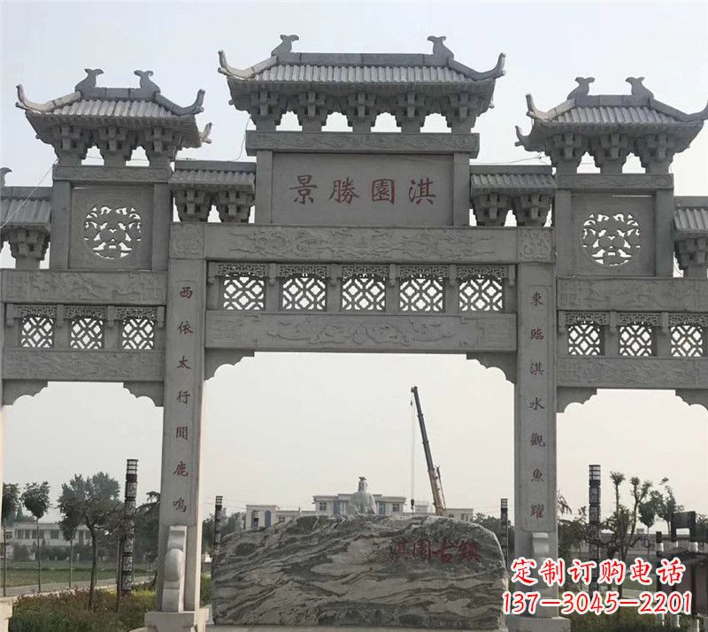 福建传统石牌坊