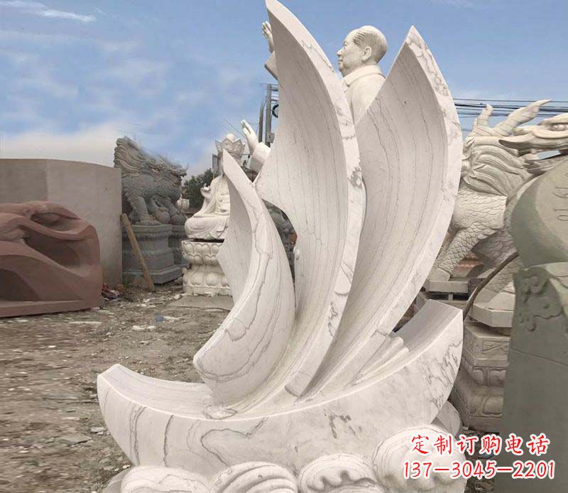 福建船帆景观石雕