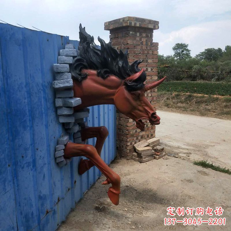 福建艺术穿墙马——玻璃钢动物雕塑