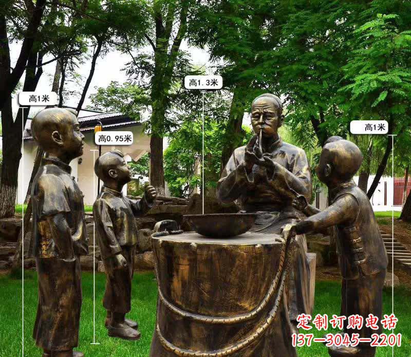 福建吹糖人民俗铜雕1