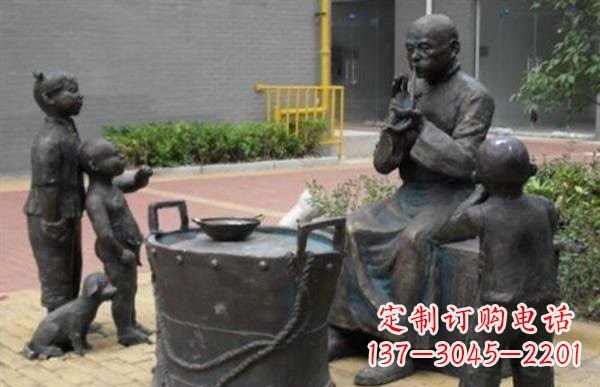 福建吹糖人铜雕