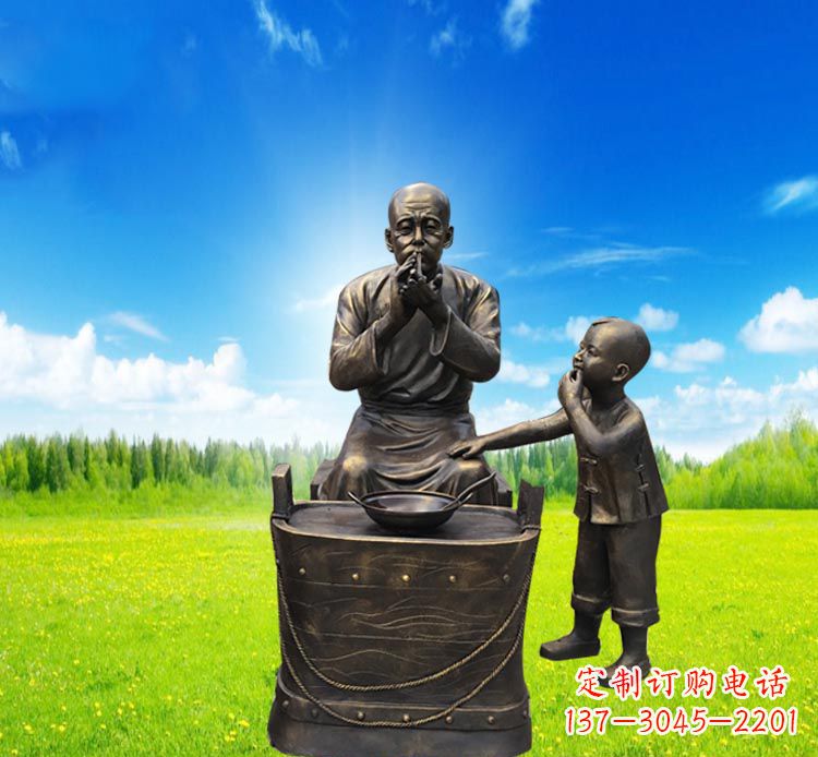 福建糖果小品铜雕吹糖人
