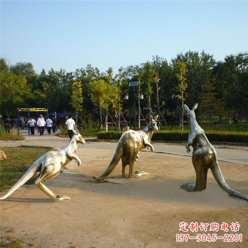福建纯铜袋鼠公园雕塑摆件-小区公园和谐动物景观