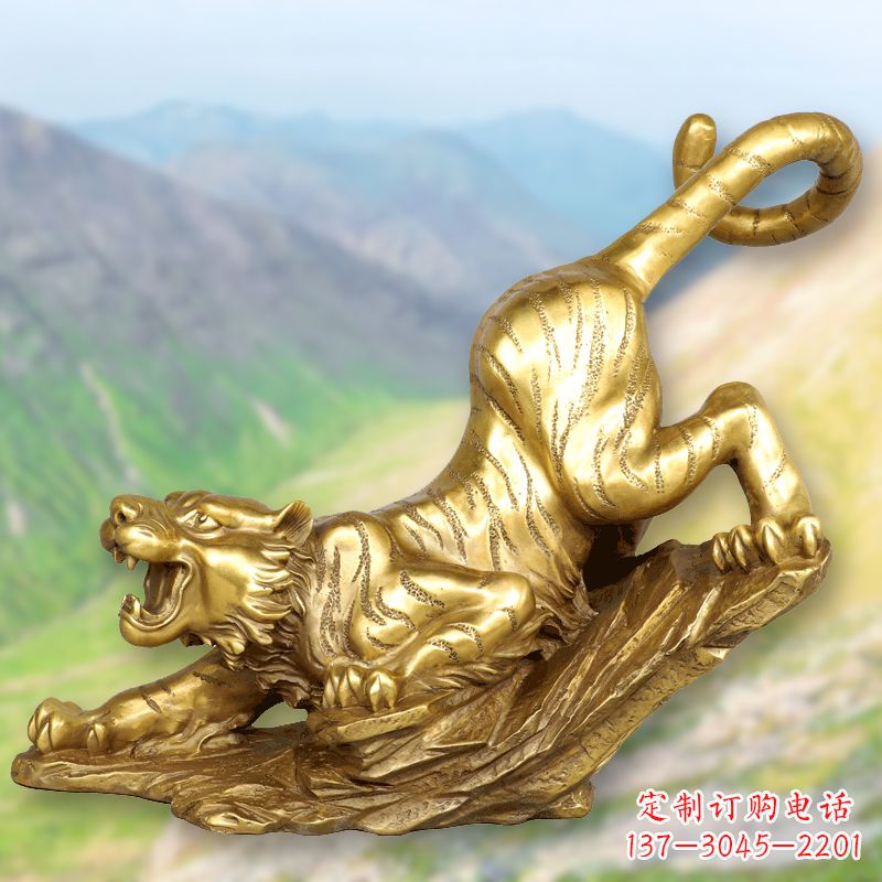 福建纯铜鎏金老虎下山雕塑精美动物雕塑摆件