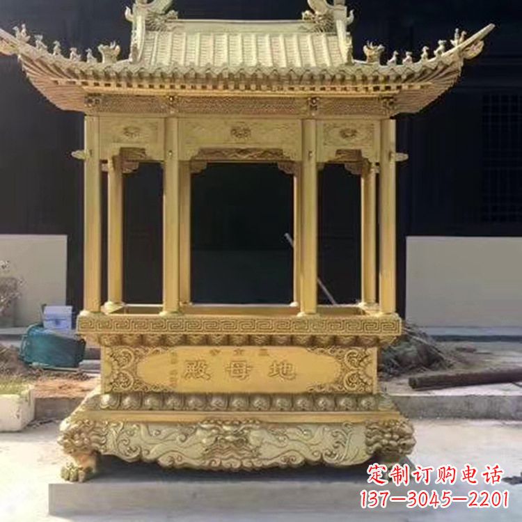 福建纯铜龙凤浮雕香炉