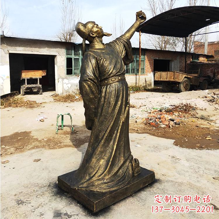 福建纯铜青莲居士李白雕塑