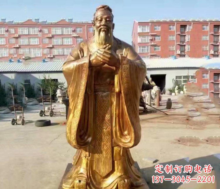福建孔子——古代贤人的缩影