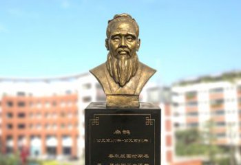 福建扁鹊中国医学院古老历史的象征