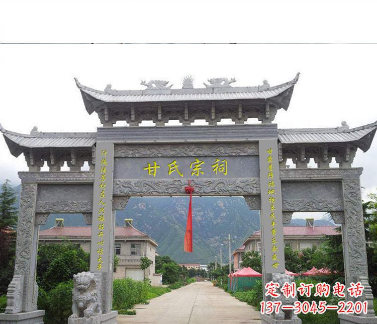 福建祠堂三门牌坊石雕 (2)