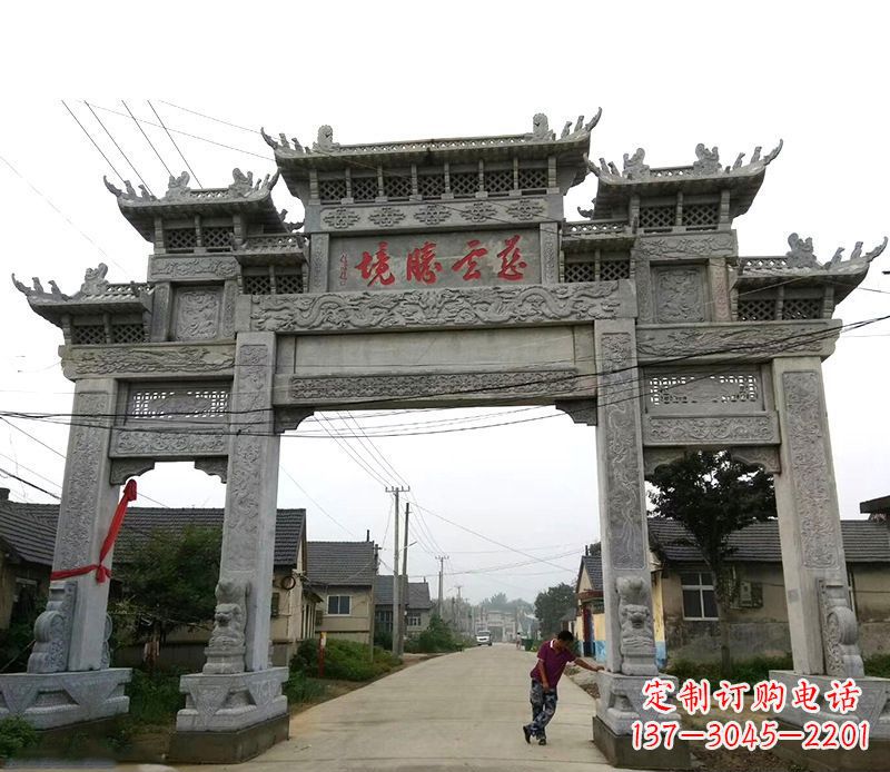 福建慈云腾境三门牌坊石雕