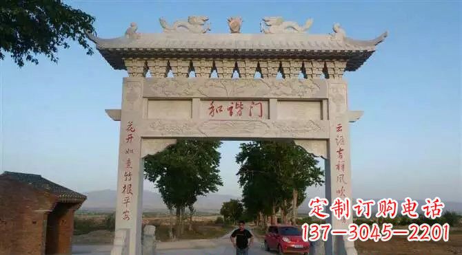 福建村口单门牌坊石雕