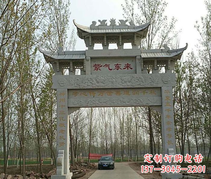 福建村口单门石雕牌坊 (2)
