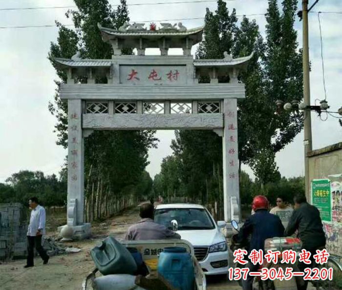 福建村口单门石雕牌坊 (3)