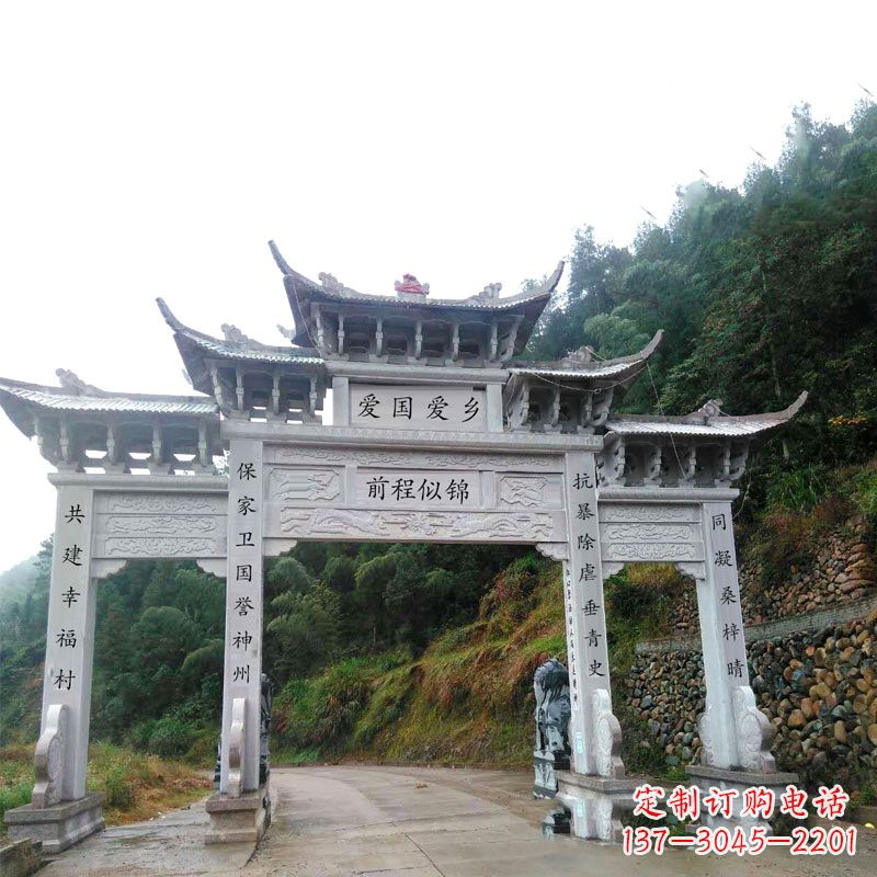 福建三门石牌坊雕塑静默见证中国历史