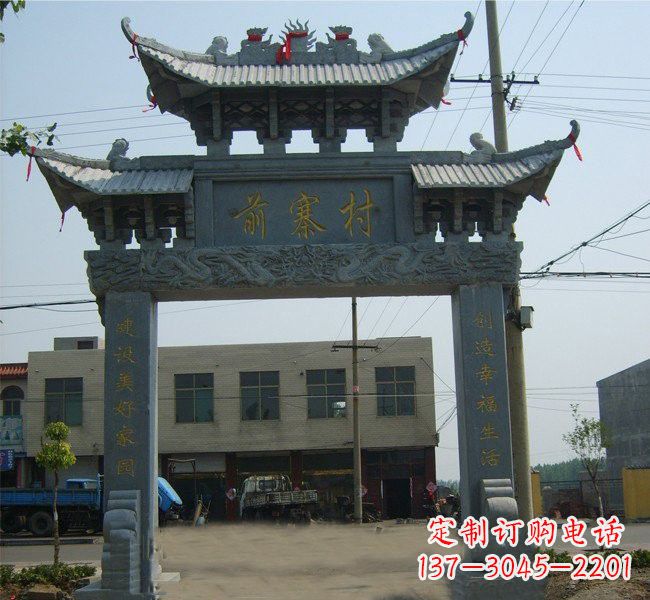 福建“古老的牌坊雕塑——传承着中华文明的瑰宝”