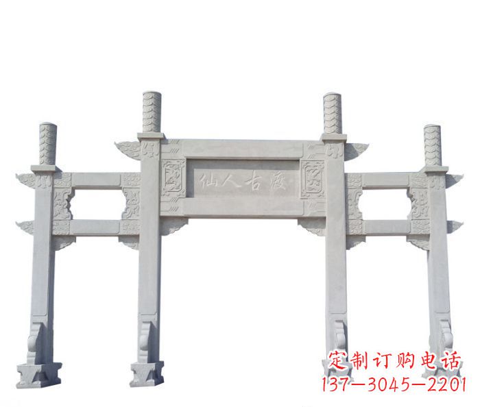 福建村口三门石雕牌坊 (3)