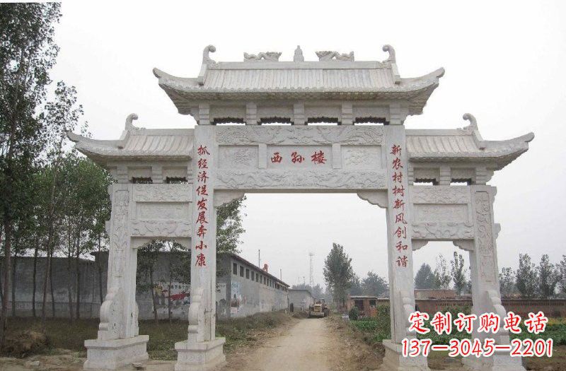 福建村口三门牌坊石雕
