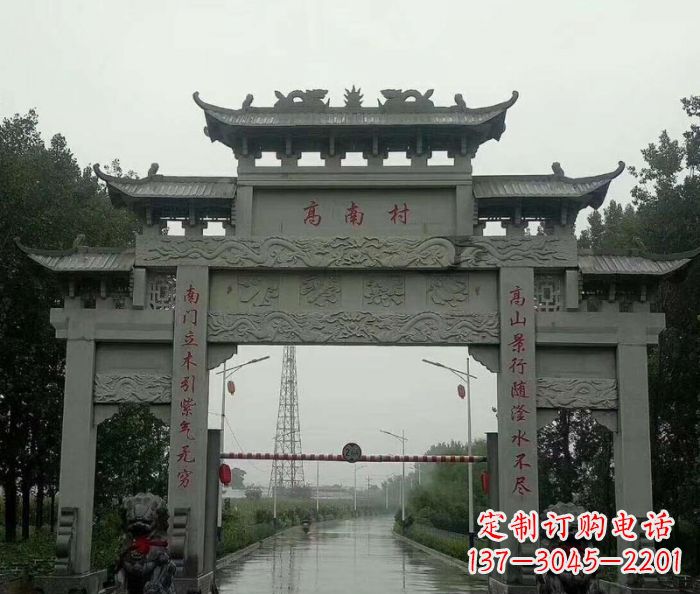 福建村口三门石雕牌楼_1 (2)