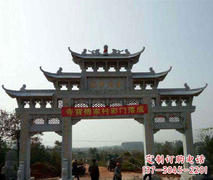 福建村口三门石雕牌楼_1