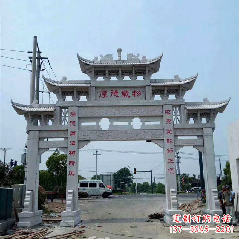 福建雕刻精美的牌坊——点缀村镇